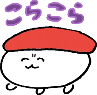 👎 ごちゃごちゃ fofo, ilustração, blob, japonês, texto, gochagocha, kawaii whatsapp sticker