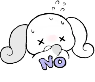 ☁ NO 만화, 아니요, 카와이, 귀여운 telegram sticker