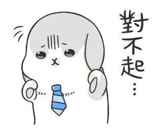 😭 對不起 permintaan maaf, maaf, sedih, kartun, binatang whatsapp sticker