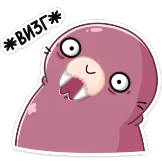 😳 *ВИЗГ* Morsa, Dibujo animado, Animal, Pegatina, Lindo telegram sticker