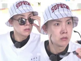 ❄️ SUPREME person, sunglasses, hat, supreme, celebrity telegram sticker