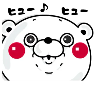 🙂 oso, dibujos animados, lindo, animal telegram sticker
