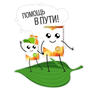 БОЛЯКИ telegram stickers