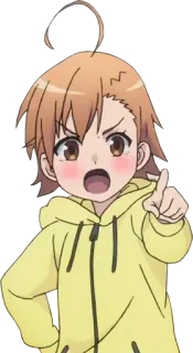 ☝️ Misaka Mikoto A Certain Scientific Railgun Anime, Personaje, Chica, Misaka Mikoto, A Certain Scientific Railgun telegram sticker