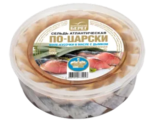 Еда telegram stickers