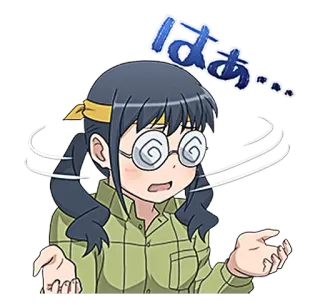 🤷 はぁ アニメ, 漫画, 女性, 混乱, めまい, 日本語, キャラクター, イラスト telegram sticker