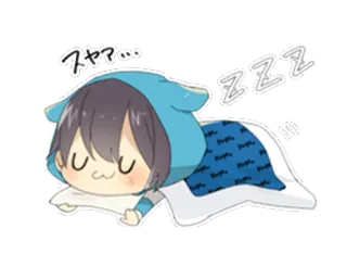 😪 スヤァ… sommeil, dormir, animé, chibi, mignon whatsapp sticker