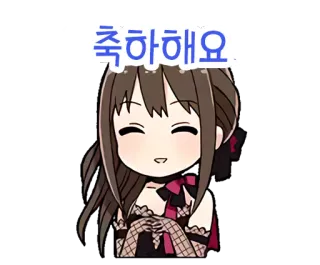 シンデレラ Vo.7 telegram stickers