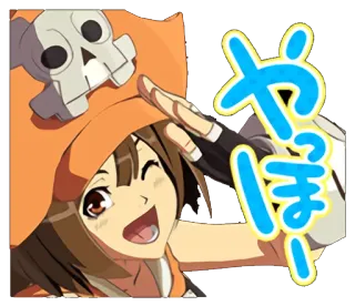 ✋ May Guilty Gear やっほー Anime, Juego, Lindo, Feliz, Chica whatsapp sticker