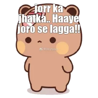 😰 jorr ka jhatka.. Haaye joro se lagga!! mignon, ours, indien, mème, dessin animé, animé whatsapp sticker
