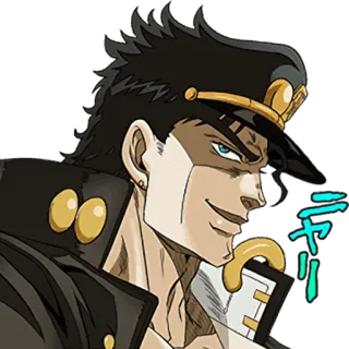 🤨 Jotaro Kujo JoJo's Bizarre Adventure ヤレヤレ Anime, JoJo's Bizarre Adventure, Jotaro, Manga whatsapp sticker