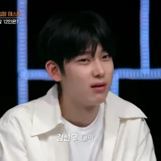 😒 입잘 테스트
실 12인믄?
김선우 대박 whatsapp sticker