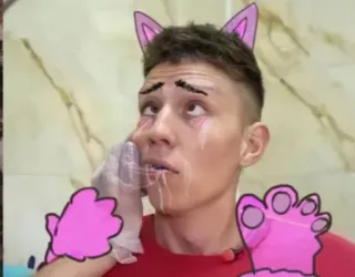 🥵 telegram sticker