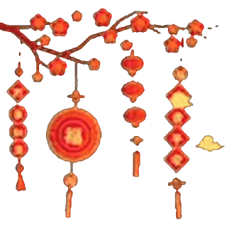 ㊗️