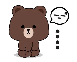 😐 медведь, мультфильм, милый, стикер, животное, бурый медведь telegram sticker