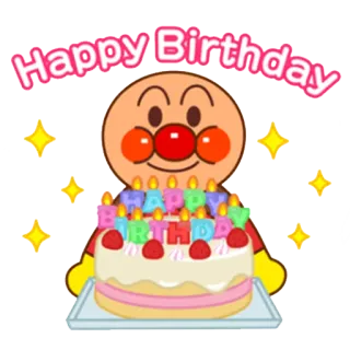 🎂 Anpanman Happy Birthday ulang tahun, kue, Anpanman, perayaan, kawaii, imut, anime telegram sticker