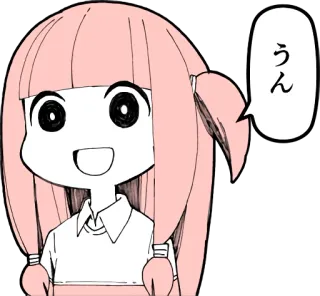 🆗 うん Anime, Manga, Ragazza, Giapponese whatsapp sticker
