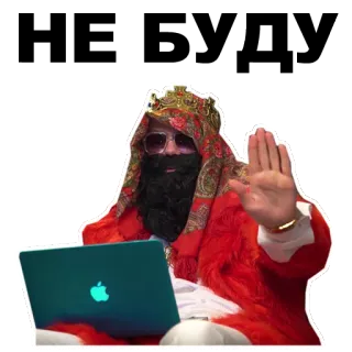 🚫 telegram sticker