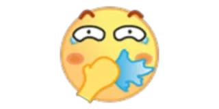 🙄 emoji, crying, sad, yellow, upset, emoticon, hand covering mouth telegram sticker