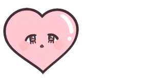 ❤️ сердце, грустно, любовь, эмодзи, каваий telegram sticker