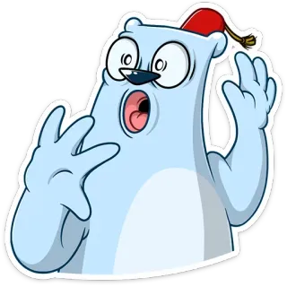 😳 niedźwiedź, kreskówka, zszokowany, śmieszne, fez, animowany, zwierzę telegram sticker
