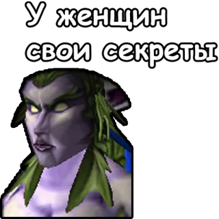 👄 У женщин
свои секреты donna, segreti, femminile, russa telegram sticker