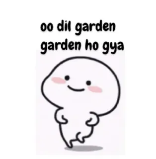😂 oo dil garden garden ho gya dễ thương, vui vẻ, hoạt hình, kawaii, vườn, tiếng Hindi telegram sticker