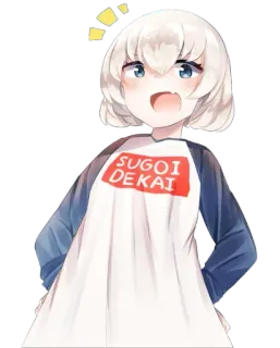 😒 SUGOI DEKAI Anime, Manga, Kawaii, Niedlich, Figur, Japanisch whatsapp sticker