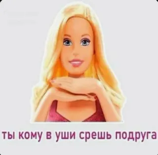 Больше стиков тут: @stikery4 telegram stickers