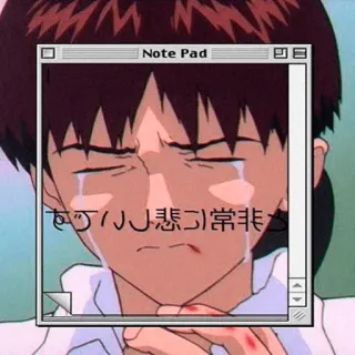 😣 Shinji Ikari Neon Genesis Evangelion むかつく しにたい 非常 に anime, sad, japanese, tears, distressed telegram sticker