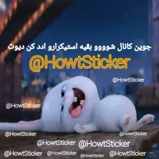 😂 جوین کانال شوووو بقیه استيكرارو ادد کن دیوث
@HowtSticker rabbit, cartoon, sticker telegram sticker
