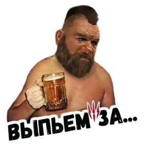 (@StickerHyicker) Ведьмак telegram stickers