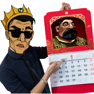 😓 M
1
2
3
4
5 6
8
9 10 11 12 13
14 15 16 17 18 19 20
21 22 23 24 25 26 27
28 29 30 31 telegram sticker