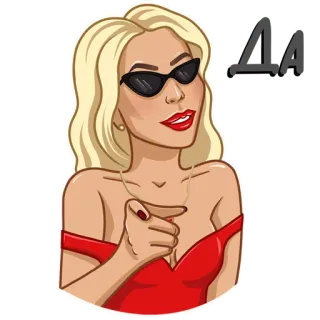 😎 ДА phụ nữ, tóc vàng, kính râm, đỏ, váy, chỉ telegram sticker