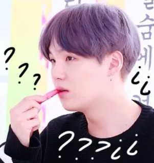 😐 ??? pergunta, kpop, expressão, incerto, pessoa, homem whatsapp sticker