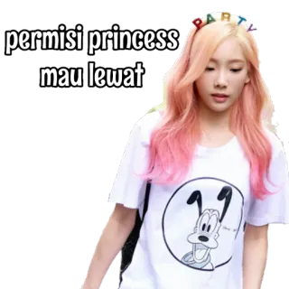 😁 permisi princess
mau lewat 공주, 여자, kpop, 귀여운, 소녀, 텍스트, 인사 telegram sticker