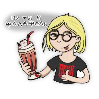 csbr staff telegram stickers