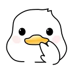 Гусь Яша telegram emojis 👋