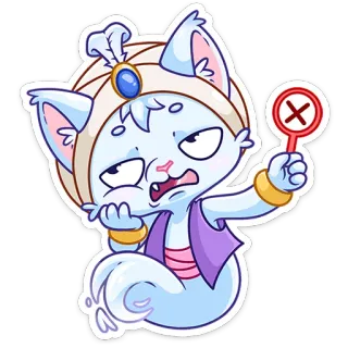 Башир :: @stickroom telegram stickers