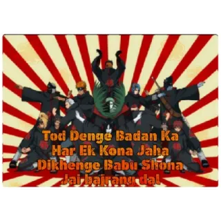 @Bolts_Ackermann Bajrang Dal Vol 1 telegram stickers