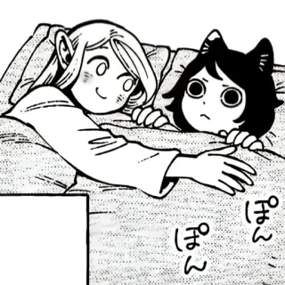😔 Marcille Donato and Izutsumi Dungeon Meshi ぽんぽん telegram sticker