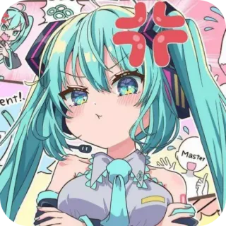 😤 Hatsune Miku Vocaloid Master telegram sticker