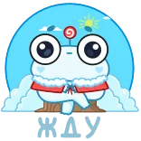 😐 słodki, kawaii, postać, kreskówka, kapryśny, lizak telegram sticker