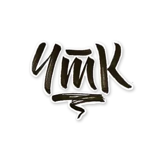 😬 YMK autocollant, lettrage, noir, blanc, graffiti, ymk whatsapp sticker