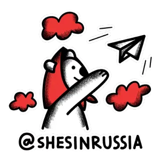 ✉️ @SHESINRUSSIA beruang, pesawat kertas, awan, nama panggilan, media sosial telegram sticker
