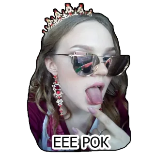 🤘 EEE POK donna, corona, occhiali da sole, lingua, ragazza, orecchini telegram sticker