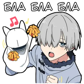 Мальчик Тьмы @Nyasticks telegram stickers