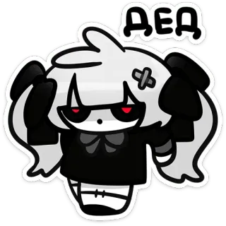 Дуся от @TgSticker telegram stickers