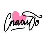 😙 спасибо terima kasih, rusia, tulisan sambung, merah muda, hati, rasa syukur, teks telegram sticker
