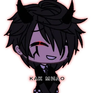 😊 КАК МИЛО mignon, gacha, diable, cornes, kawaii telegram sticker